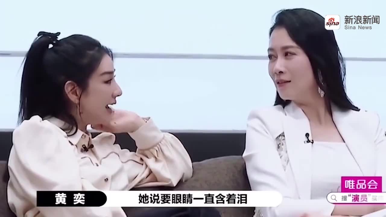 这个仙女落泪妆也太美了吧!快来get永野芽郁同款斩男妆!