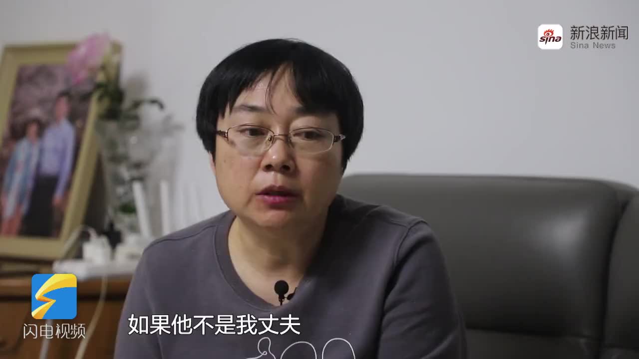 杨文军妻子称他生前从未拒绝过患者