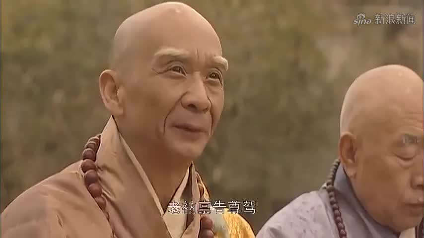 康熙王朝:顺治要救行森,却遭玉林秀阻拦!这一招太高明了