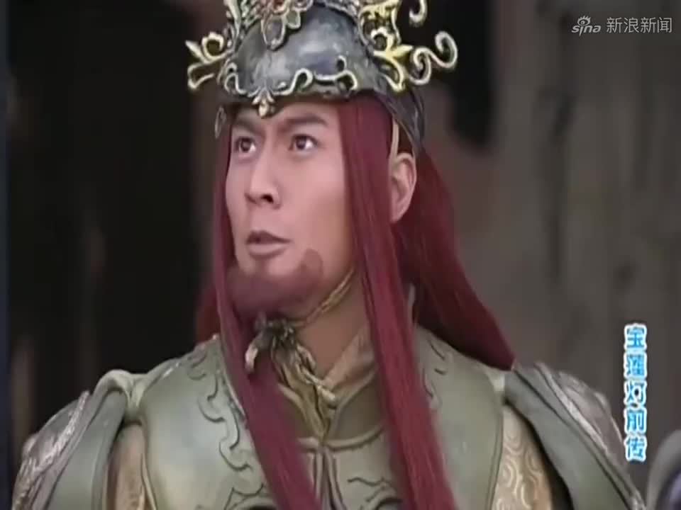 宝莲灯前传:大金乌太狠了,为抓杨戬兄妹,竟要火烧华山!