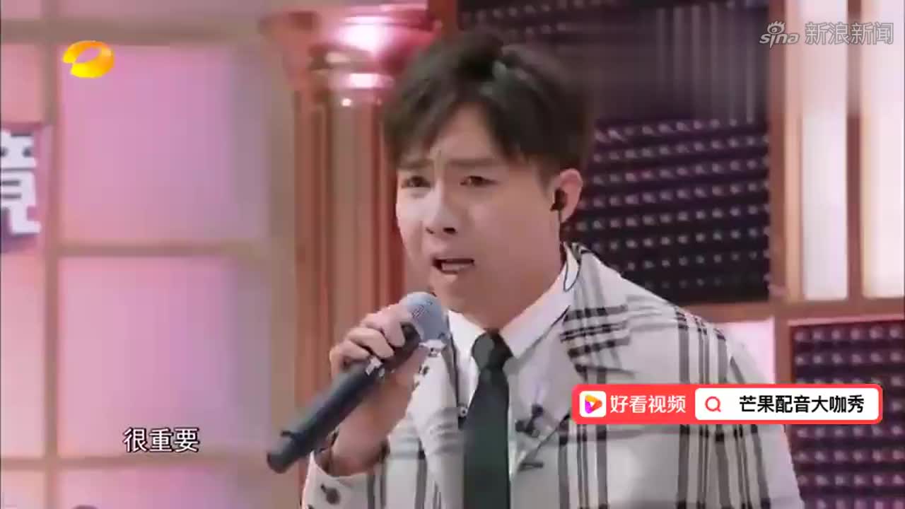 张雨绮快本表演《姐就是女王》,首秀欢乐开场,不愧是成过团的