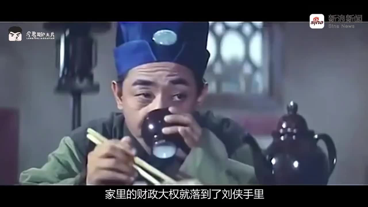 与神同行:懒惰的人进入地狱后,必须不停的跑,不然会被磨盘碾碎