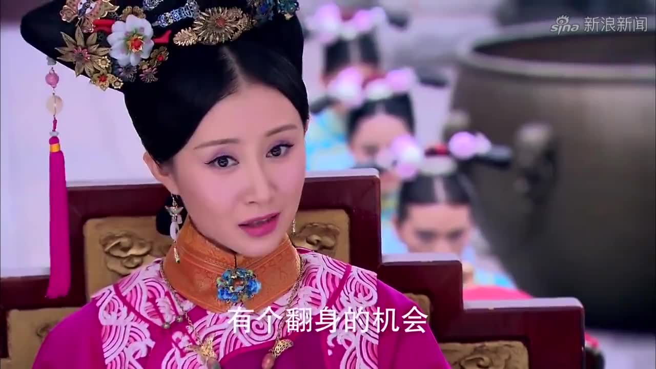 宫锁珠帘:婉嫔被云嫔扳倒,得知玉漱受宠无望了,彻底心慌