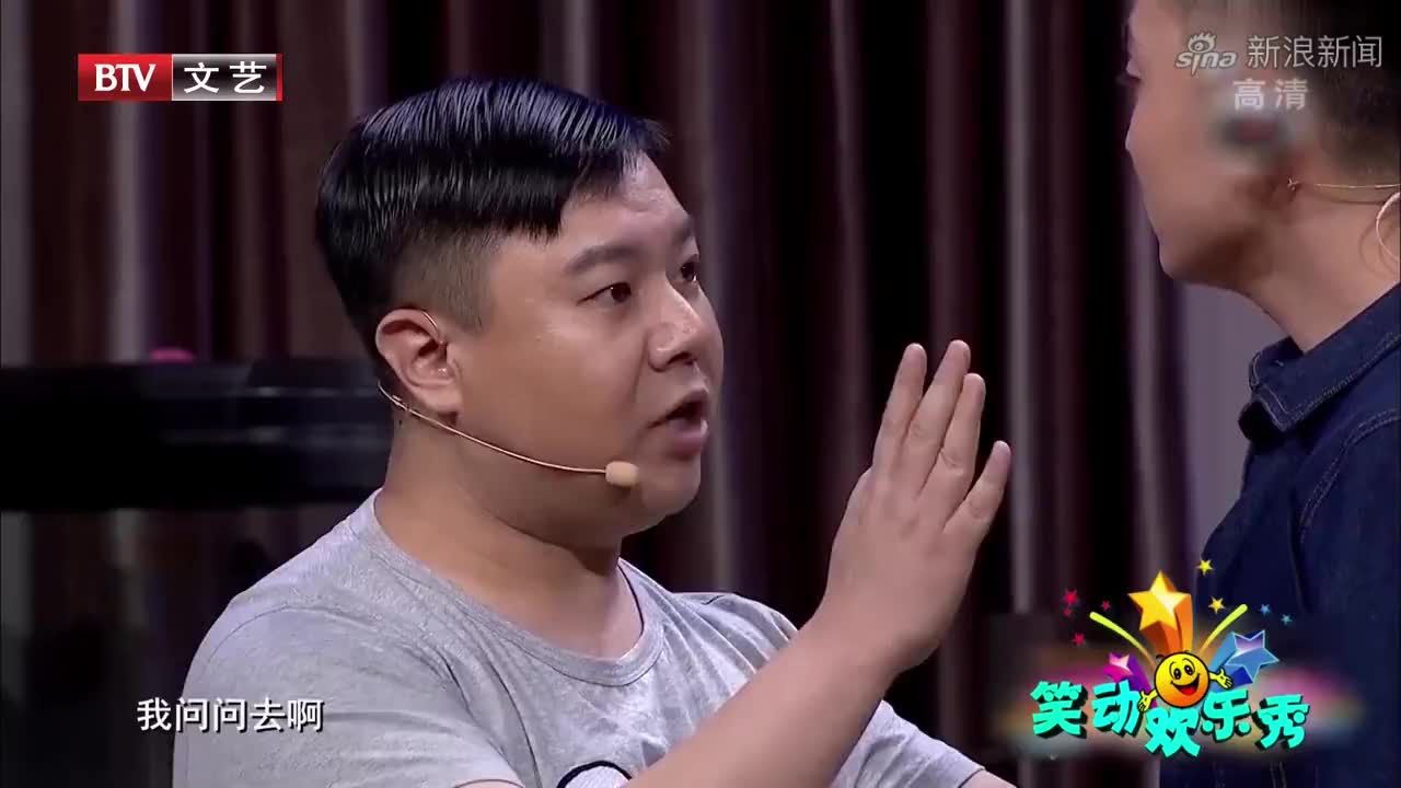 欢乐饭米粒:王小欠伤心要离开,姐妹欢送,王小欠又生气又难受