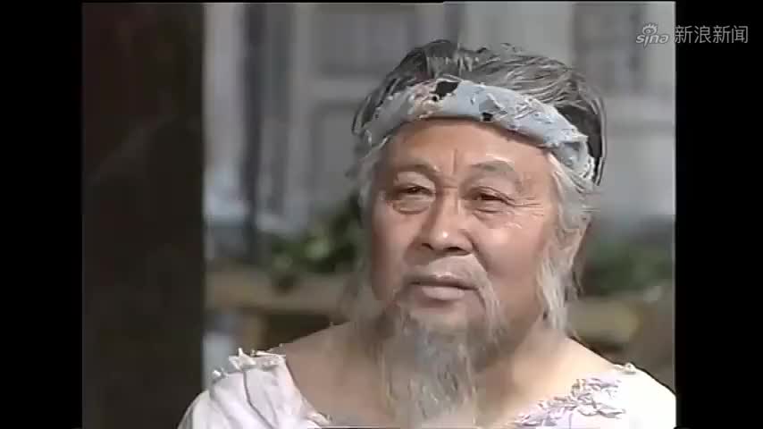 封神榜:老伯吃饭没钱付账,谁料他竟是刚逃回来的西伯侯姬昌