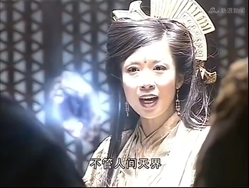 李玉刚《经山海》:八荒四海见北冥有鱼,女娲伏羲化身传奇!