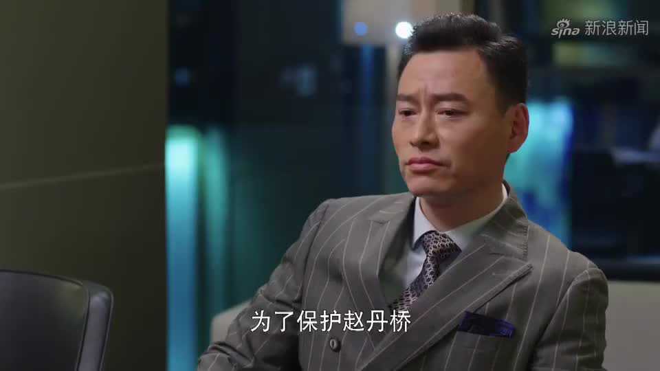 风光大嫁:冯敬尧抓住软肋,把隋然利用的明明白白,城府太深!