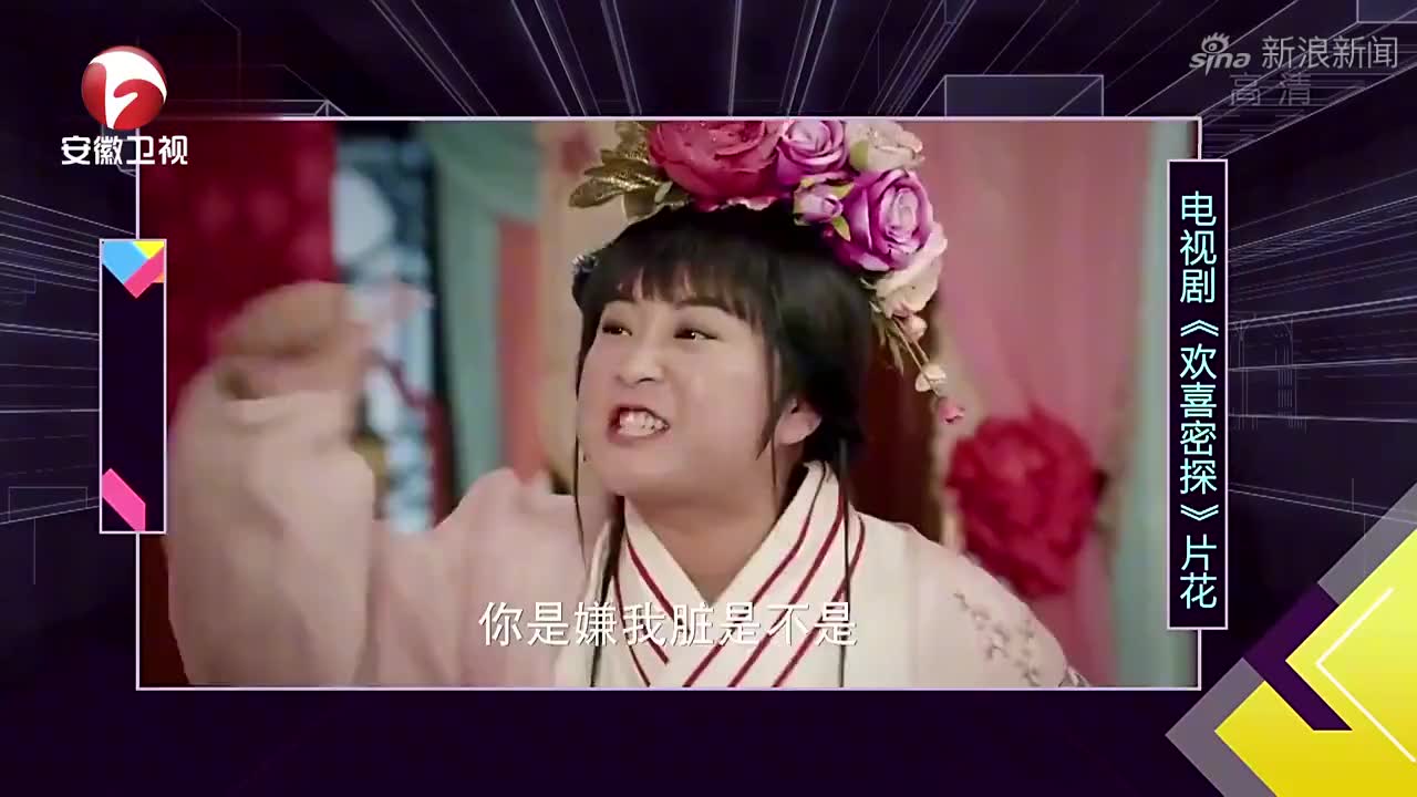 包贝尔和贾玲尬聊不下去,包贝尔调侃贾玲体重