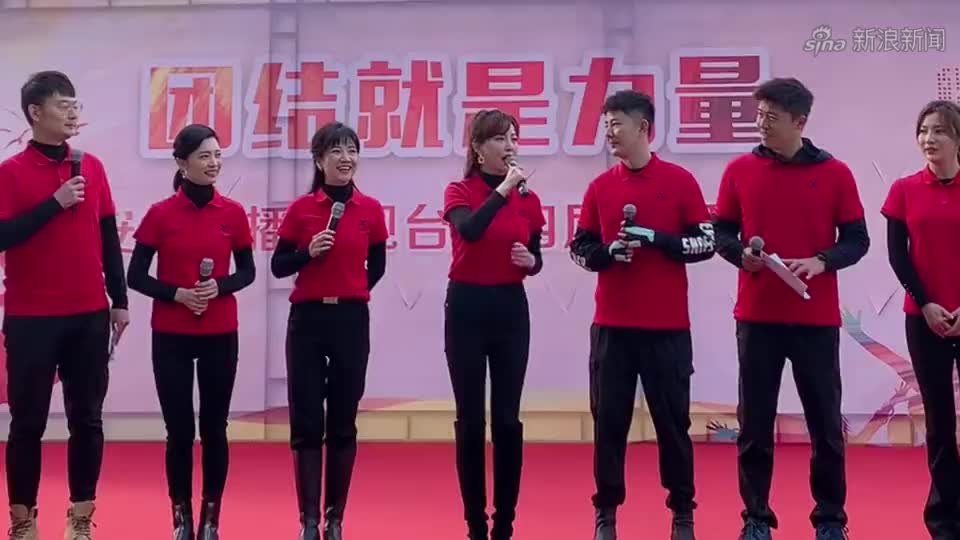 安徽卫视主持人余声王乐乐孙鹏飞马滢亚群同台……中午11点半直播