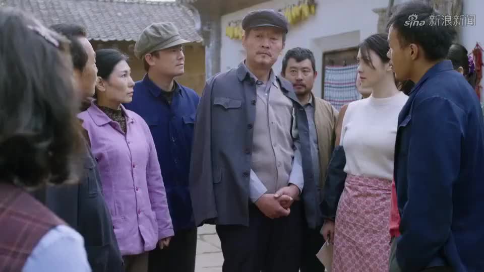 初婚大结局:喜爱成了高级设计师,还不计前嫌帮助全村来致富