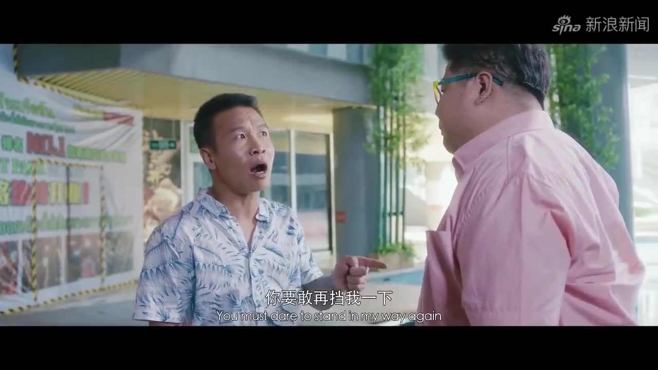 肥龙开着黑老大的奔驰,反正又不是自己的,使劲造!