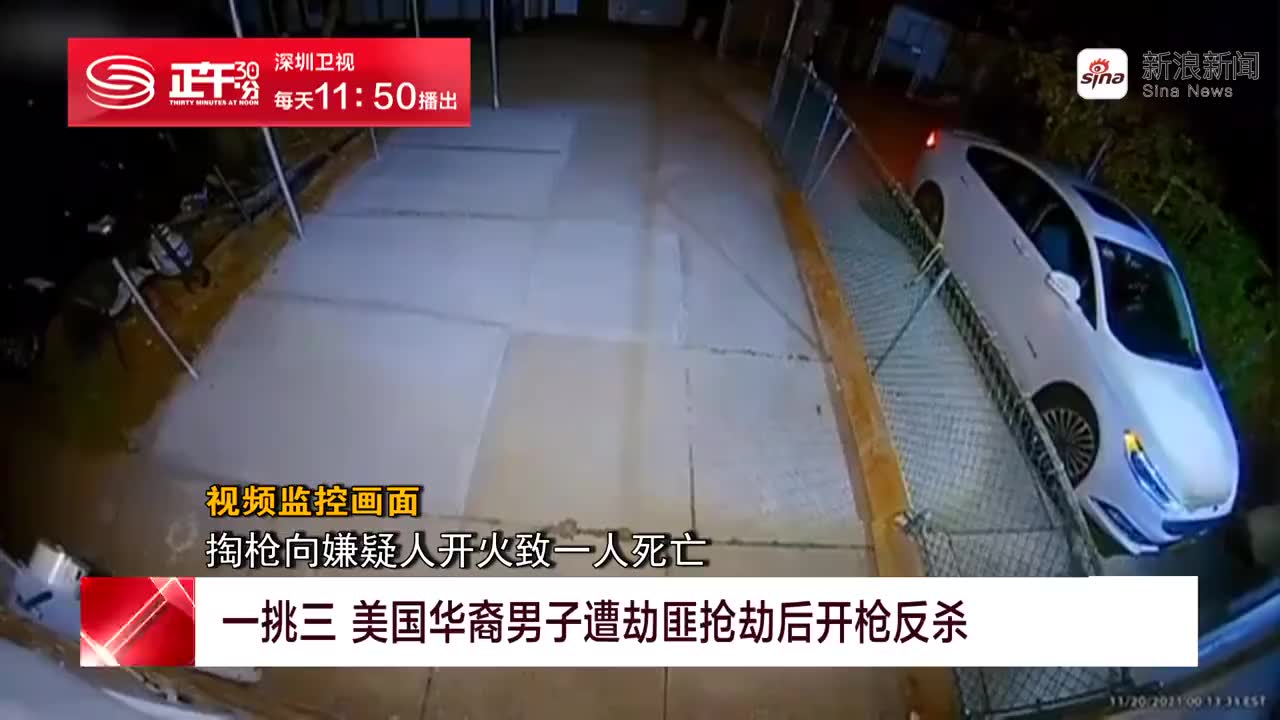 白人青年枪杀2名"黑命贵"示威者被判无罪,美多地爆打砸示威