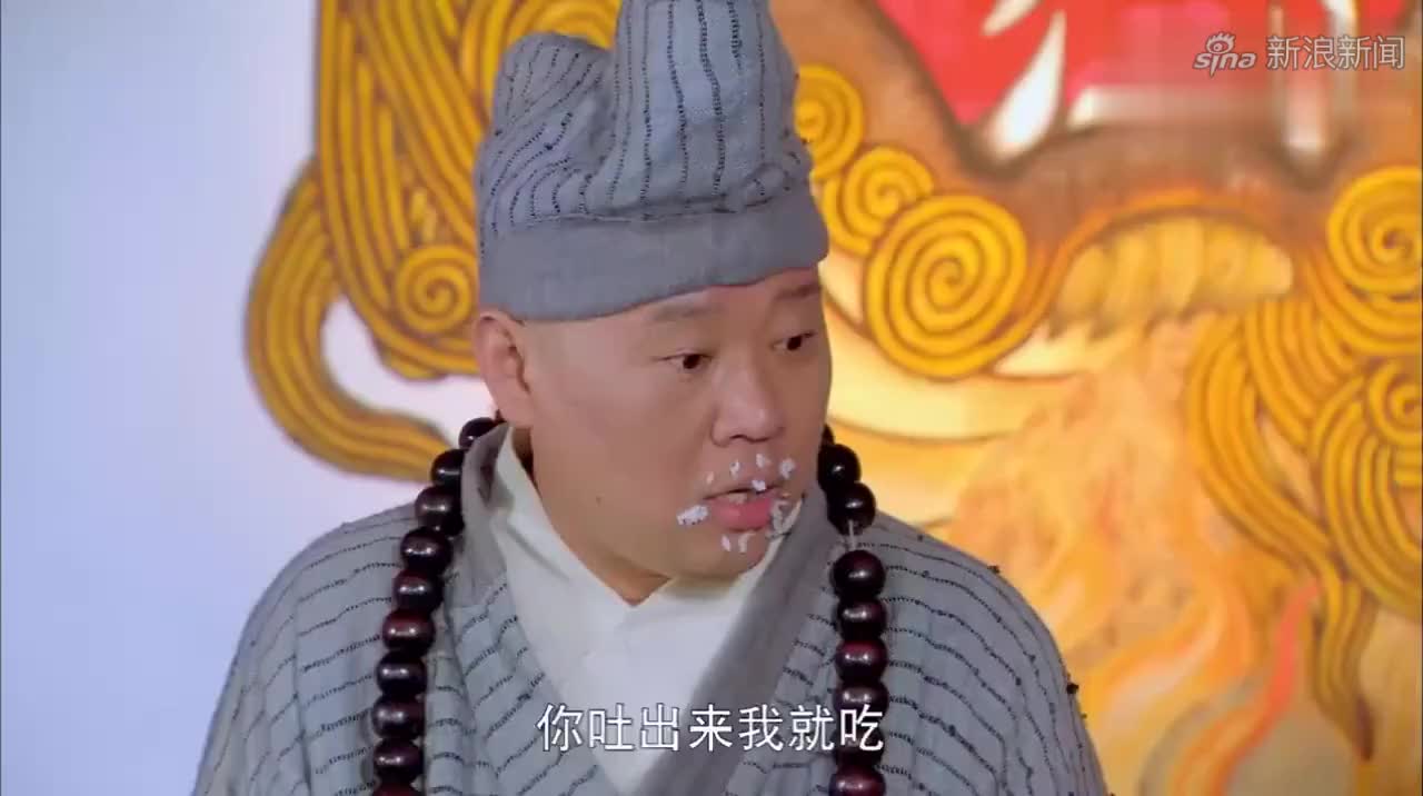 看了魏翔,笑的我睡意全无,这货太逗了