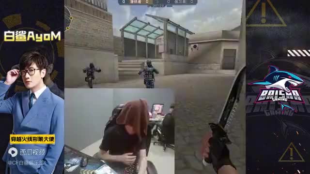 cf白鲨:cfs开赛在即,分组问题且听我说道说道!