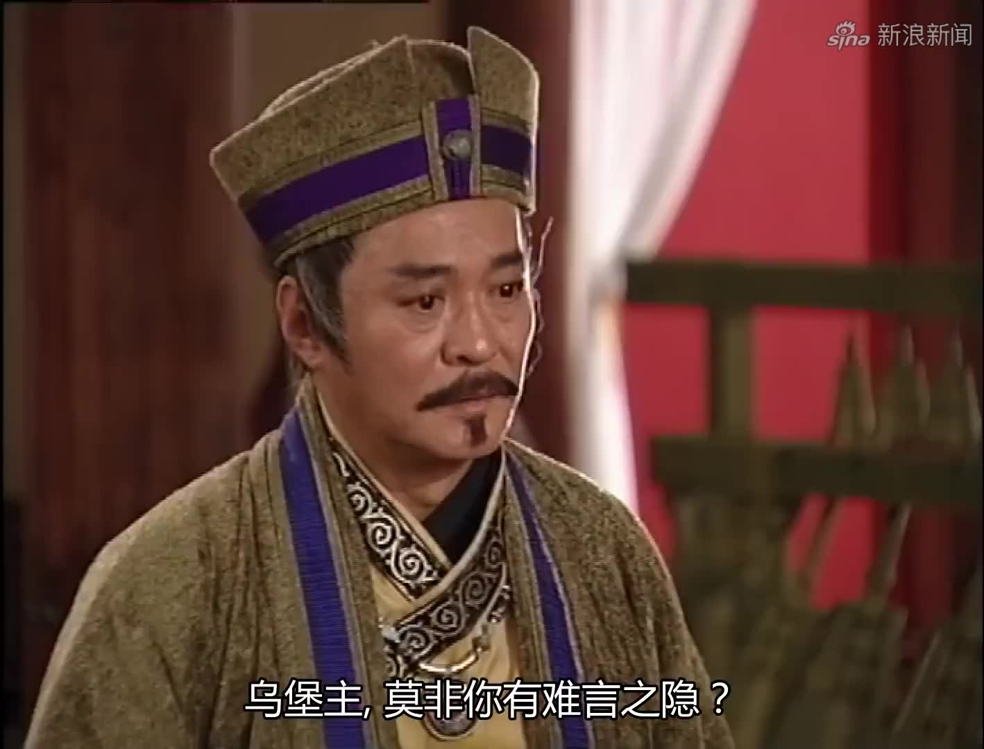 寻秦记:乌廷芳和项少龙,打算用粪桶,把公主送出去