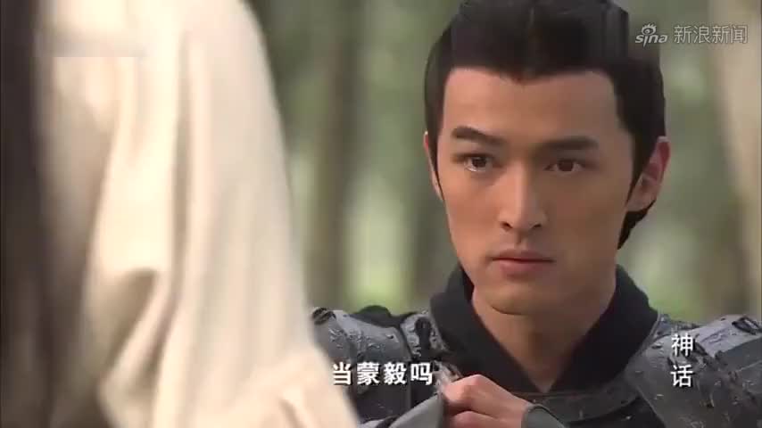 从此武林,我就是神话!