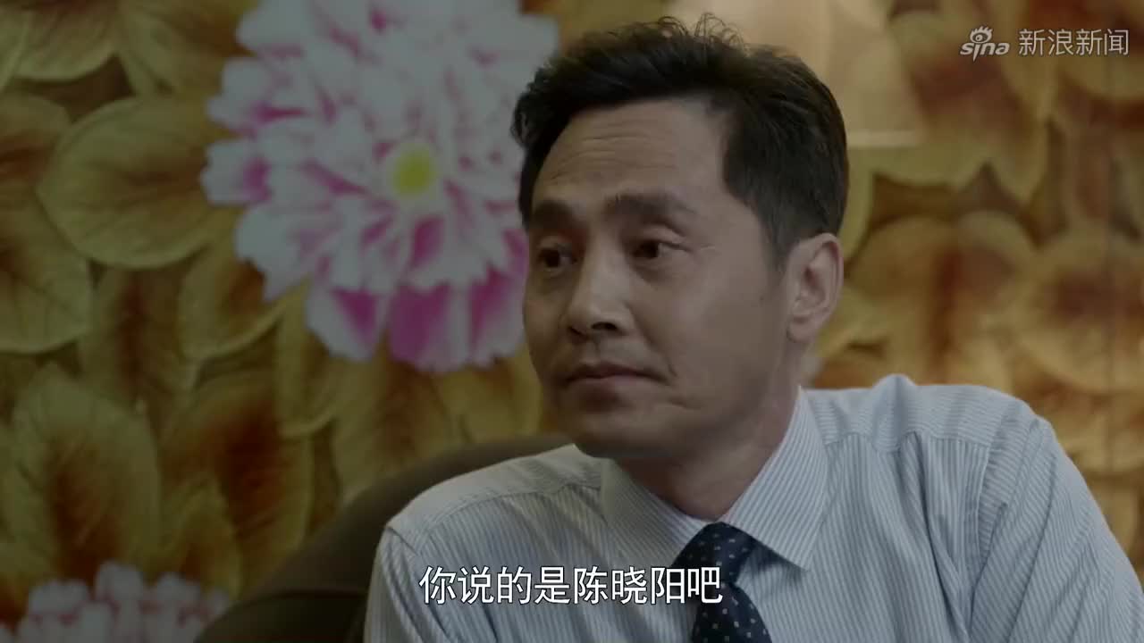 爱的追踪:女孩十分聪明,为谈生意,懂得见什么人说什么话