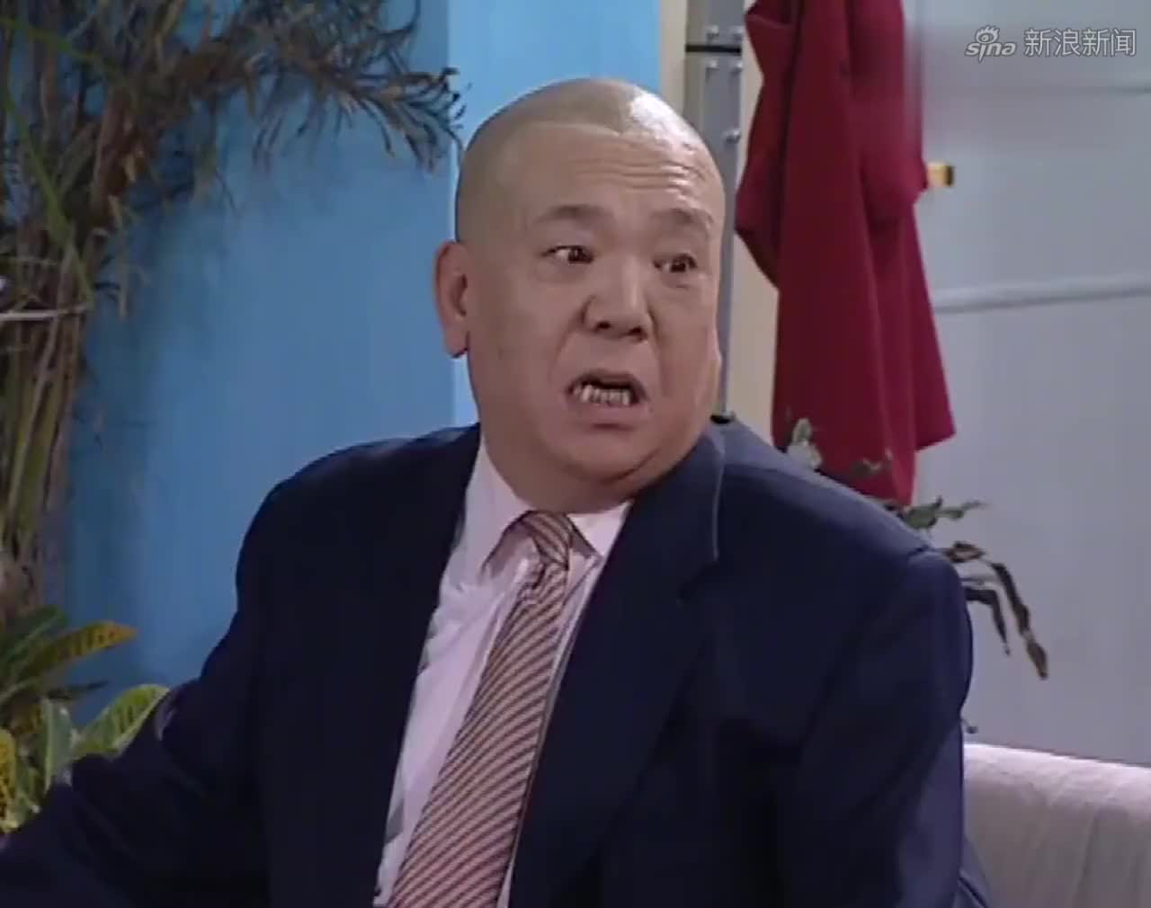 胡一统当大老板,刘星升级成富二代,这小模样嘚瑟的!