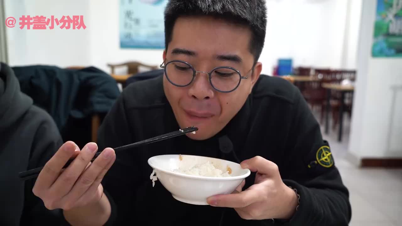 这条视频源自于评论区有位大哥给我推荐的超多大兴宝藏店铺之一!