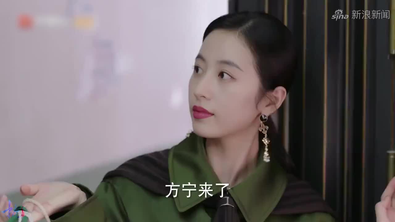 鹿玥是鹿方宁的姐姐,鹿家破产了