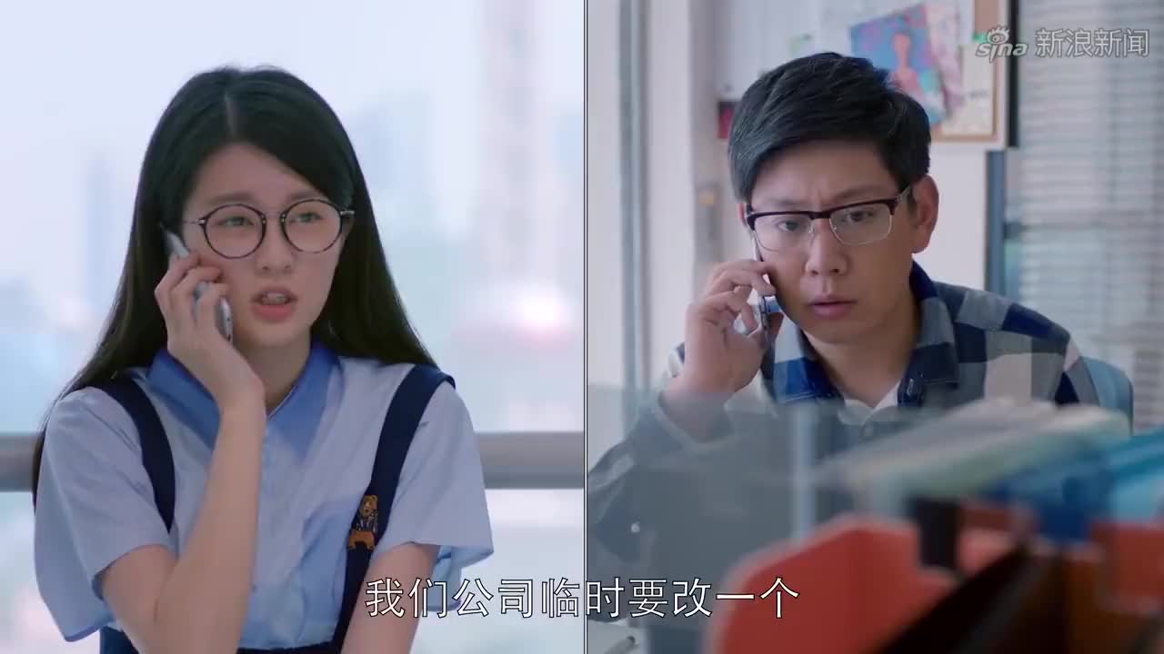 关雎尔思前想后,以周末加班为理由,拒绝了林师兄
