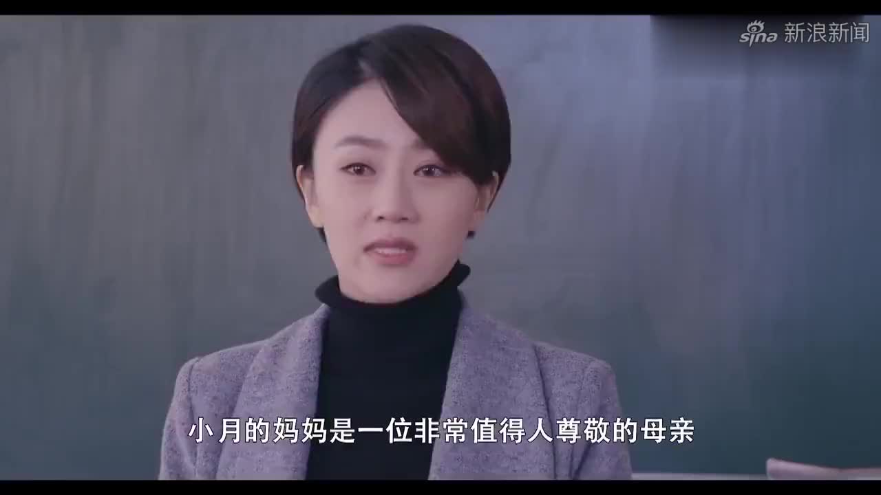 木兰妈妈:小月作文让老师和同学都感动,这母女的感情真深啊
