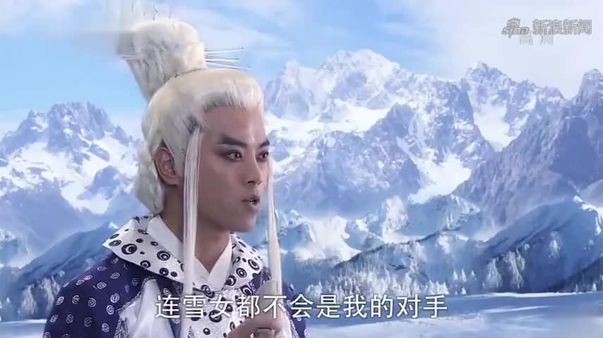 济公抢回万年雪藕,召来胖瘦仙童,雪妖根本打不过!