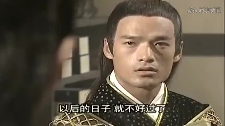 宇文成都不知天高地厚,放言能一人打败燕云十八骑,这下要惨了!