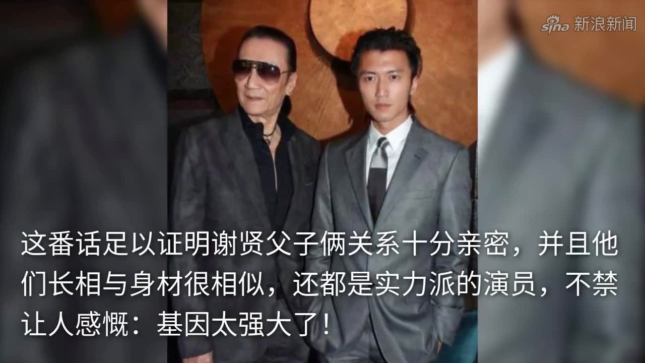 张绍刚太牛了,当着谢霆锋霍汶希的面,明目张胆撬人丨快本