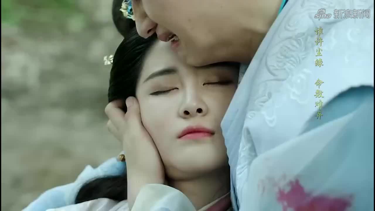 思美人:碧霞请求父亲代替屈原求情,无果