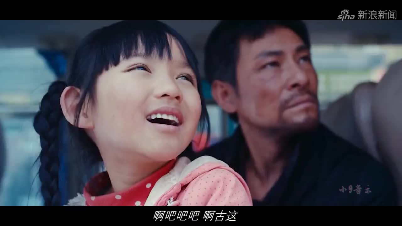 虎二《阿果吉曲》:天就快亮了,我的心却哭了,酒却始终喝不醉!