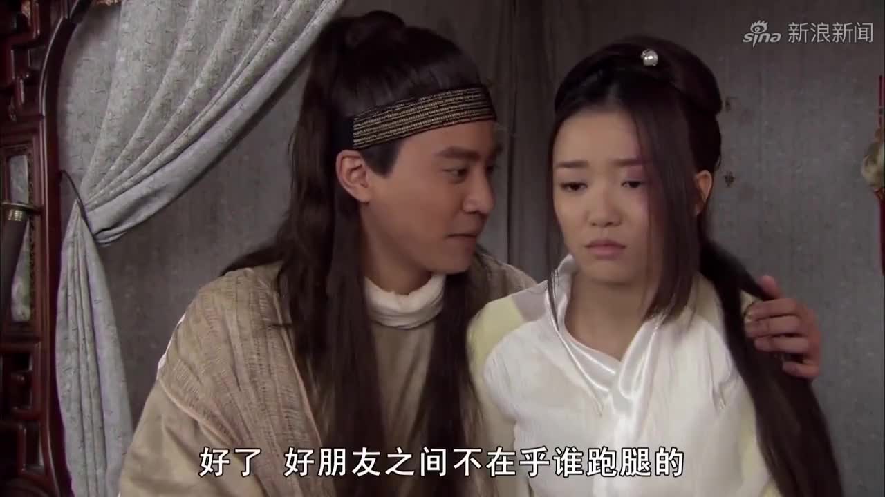 孔雀翎:西门玉也赶来,责骂手下打草惊蛇,自己不是他们对手