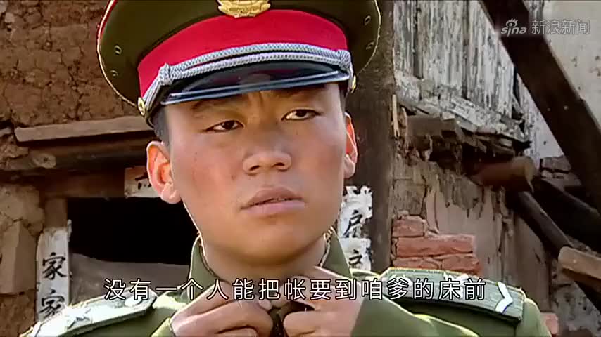 士兵突击:许三多称能借到二十万,二哥:是个傻子才借给你