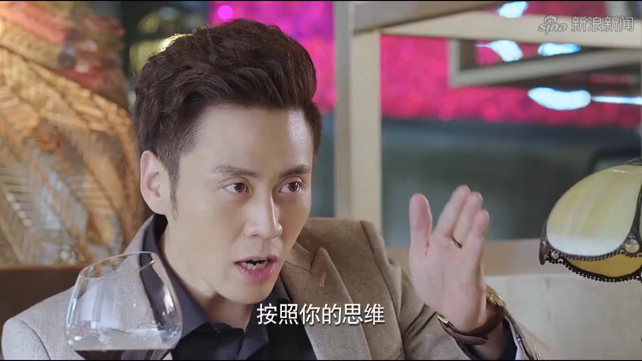 老爸当家:郭崇害权水丢工作,饭桌上提条件,就当扯平了