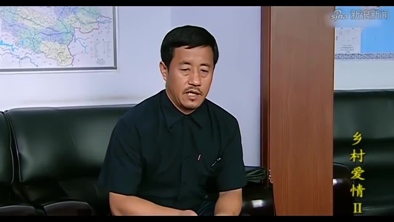 长贵招商不积极,为女儿求人倒勤快,齐镇长:你就是刘阿斗