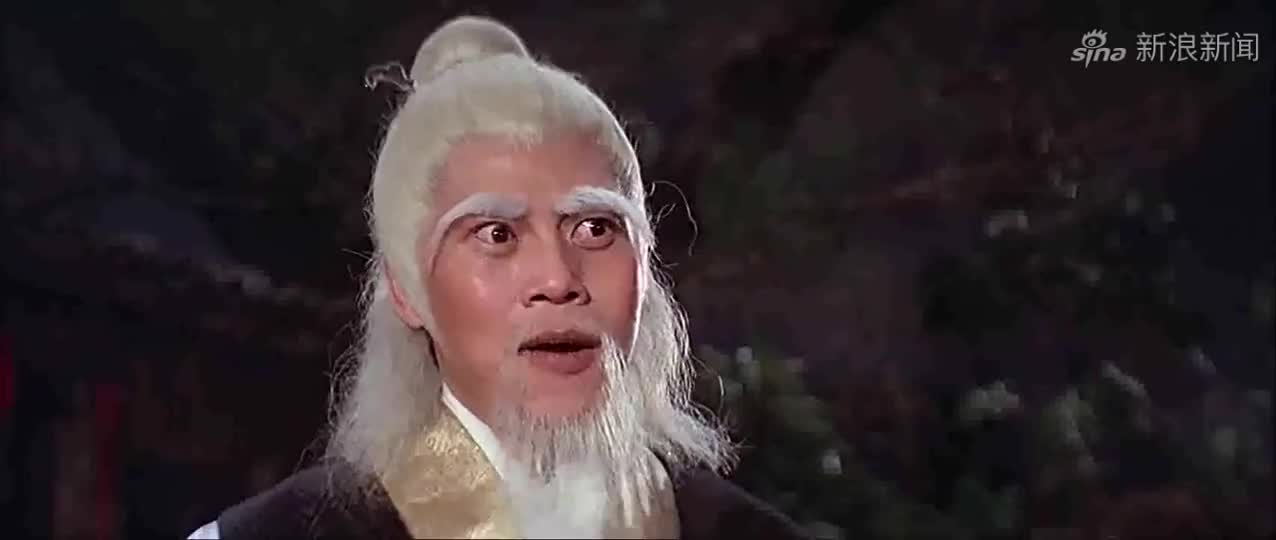 白莲道长带人来了,他要为师弟白眉道人报仇