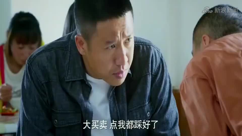 无贼:段益嚣张要钱,不是一百不要,直接被段虎暴揍