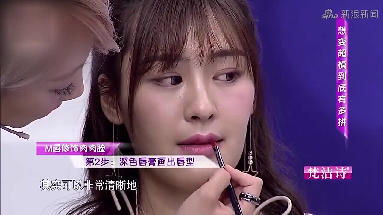 口红也有"脾气",选不对颜色,会让你的气色变差丨美丽俏佳人