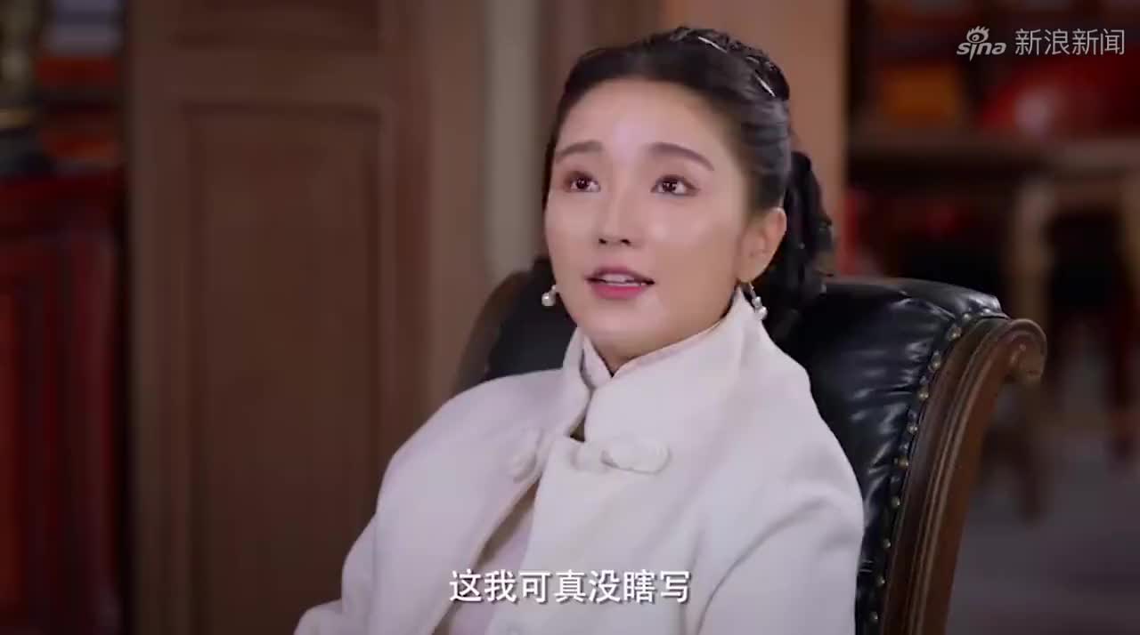 白幼宁写稿登报纸,乔楚生看到气坏了