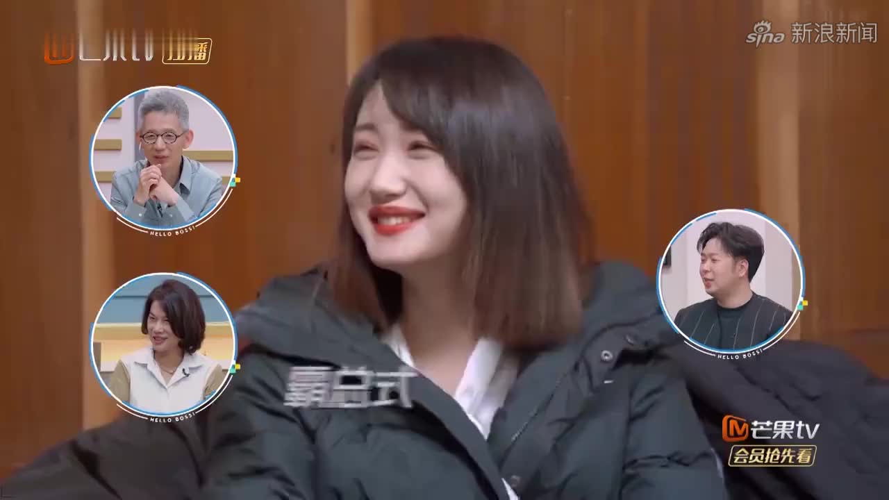 张北冥给情绪崩溃的王玥订蛋糕,好暖丨初入职场