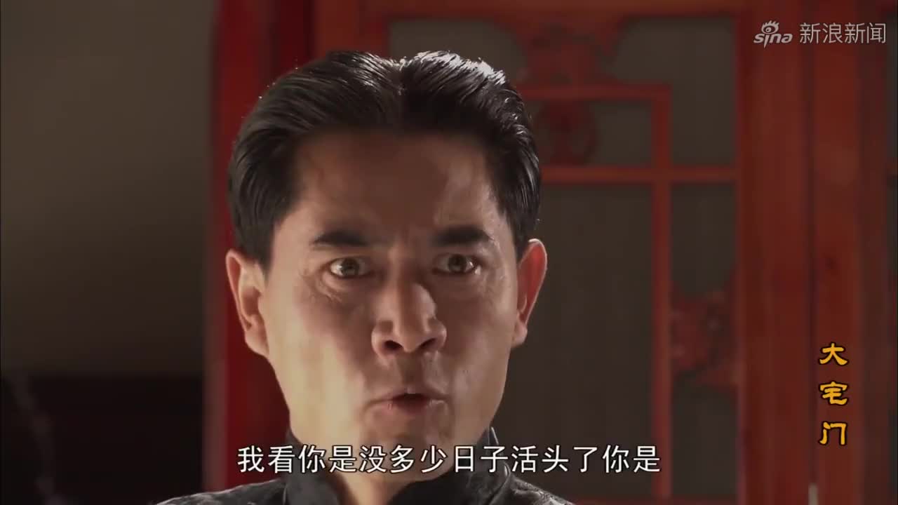 大宅门:白敬业憋的不行,哪料七爷也在憋尿,这段忒逗了