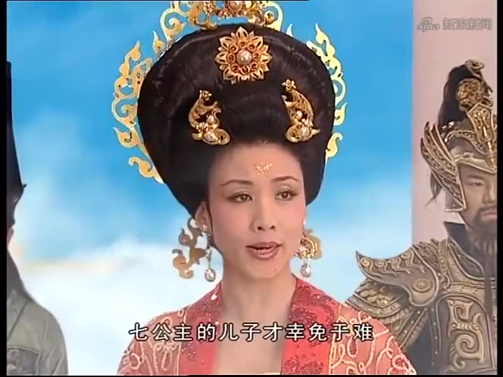 天仙配:王母发难玉帝!护法将军胡作非为,玉帝不得表示一下