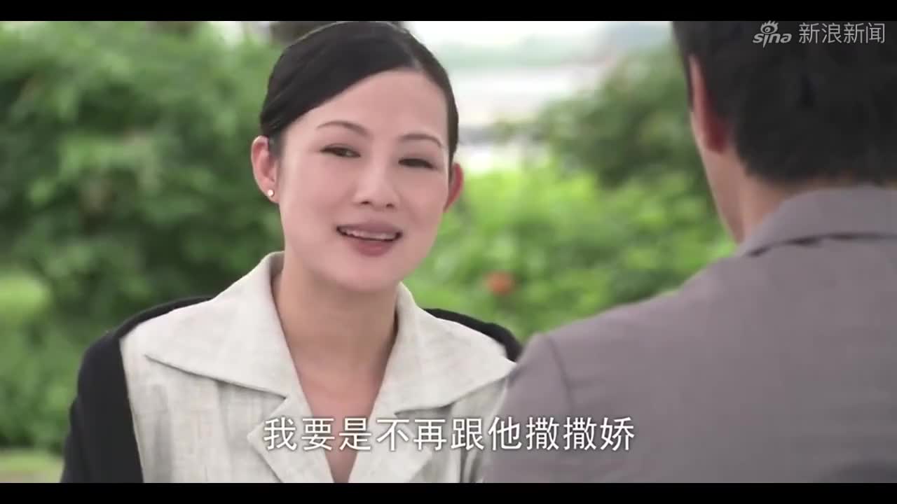 夺爱:徐晴知道自己的情况,唯一的心愿就是亲眼看着儿子结婚生子