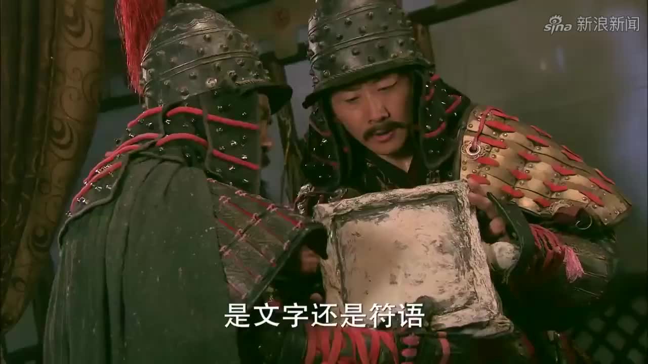 轩辕剑之天之痕:宇文拓闯进白龙香车,公主还非常的淡定