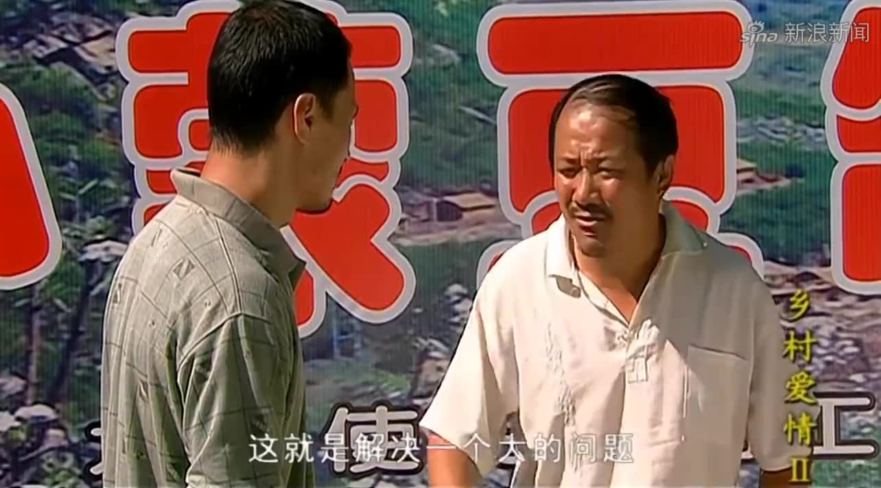 谢广坤帮人推车,丢了鞋就往河里跑,怎料一到岸边鞋没了一只