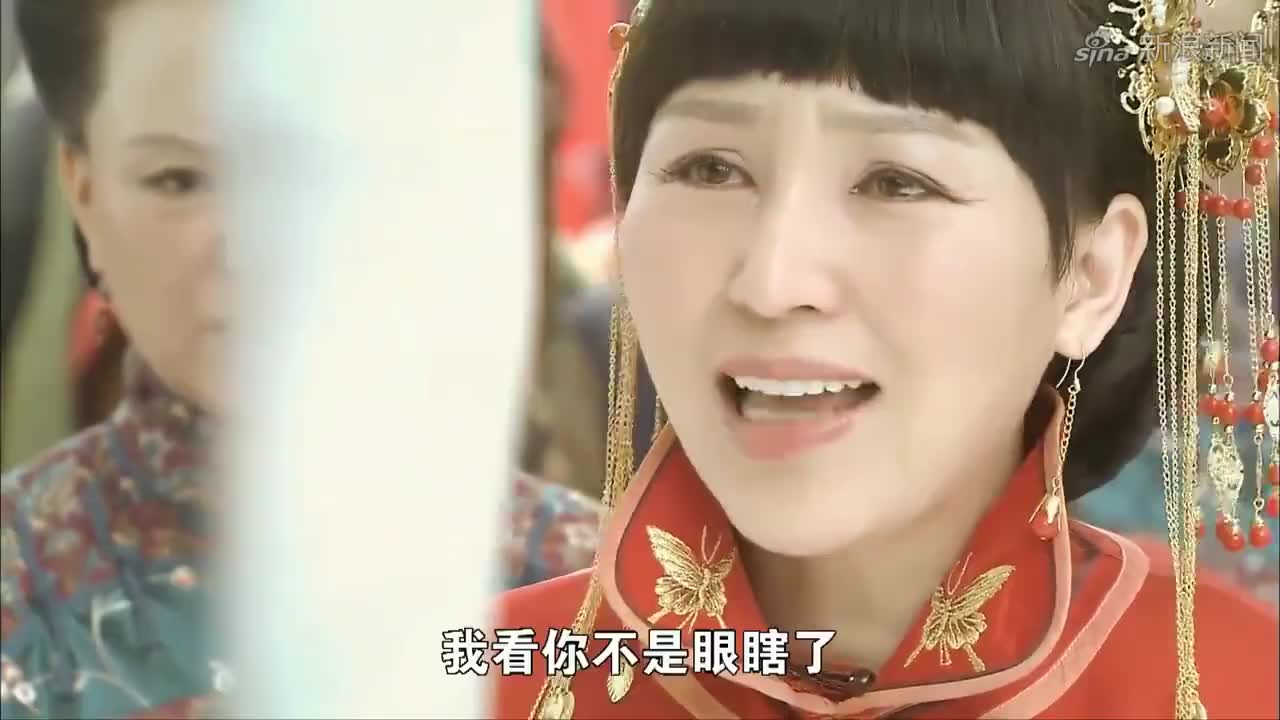 打狗棍:娶格格要用十六台大轿!放在以前可是要砍手砍脚啊!
