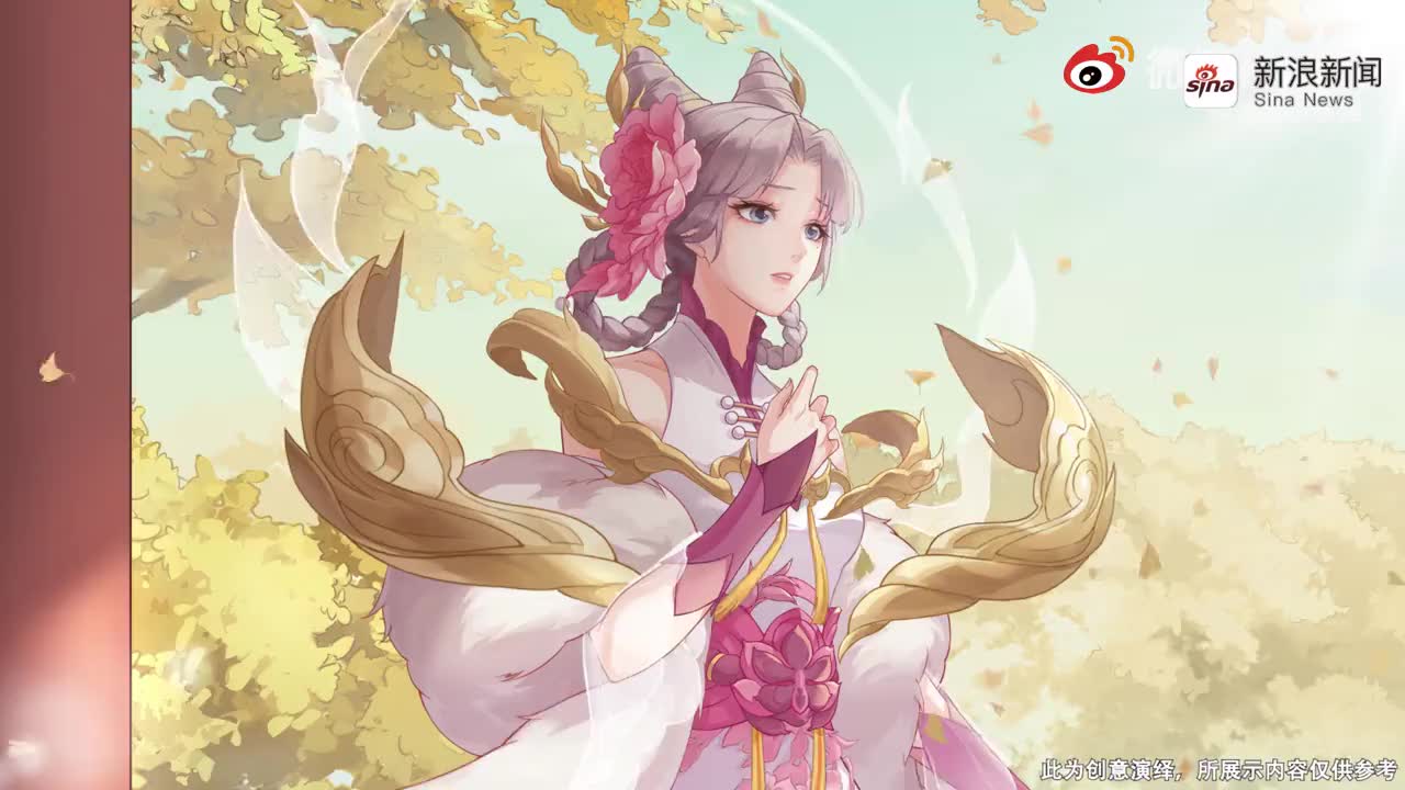 【皮肤展示】烟烟罗全新黑金之辑系列皮肤「下坠节拍」