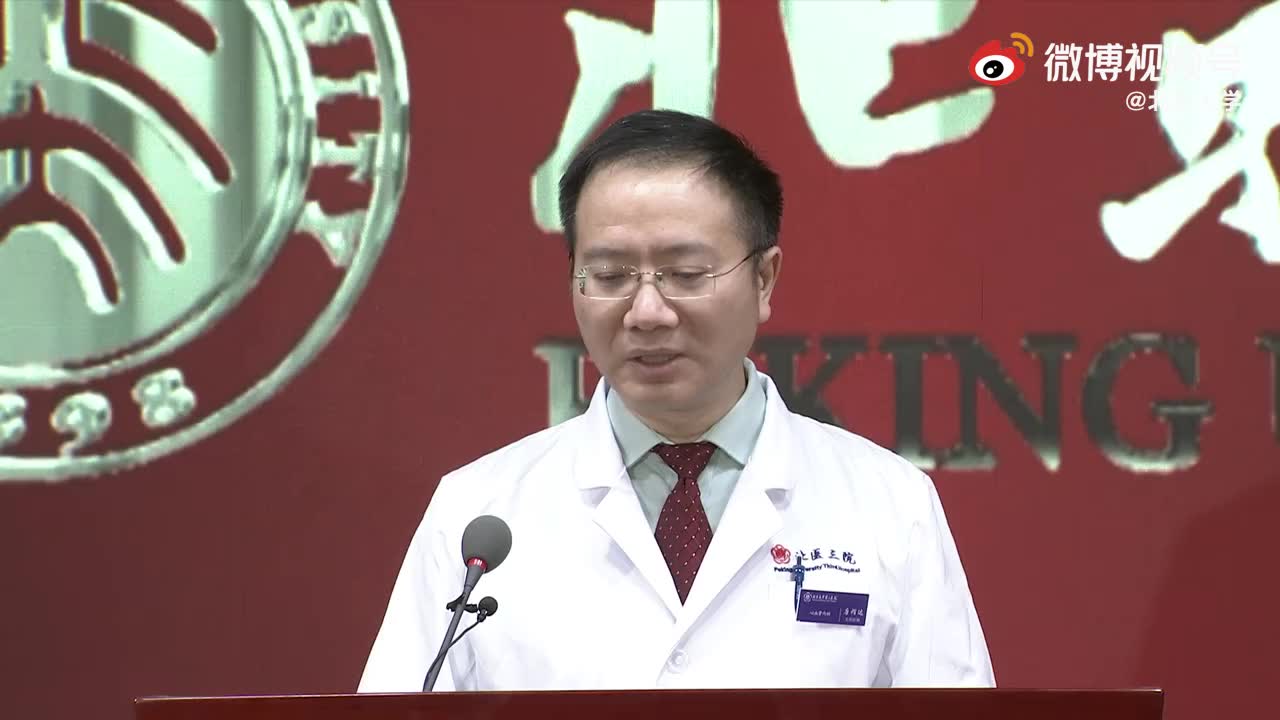 听北京大学第三医院唐熠达医生介绍主动脉瓣疾病微创治疗方式