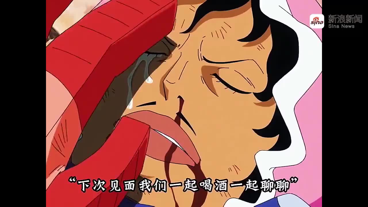 海贼王1028话:凯多战败,战斗亦不会停,和之国将被三方势力争夺