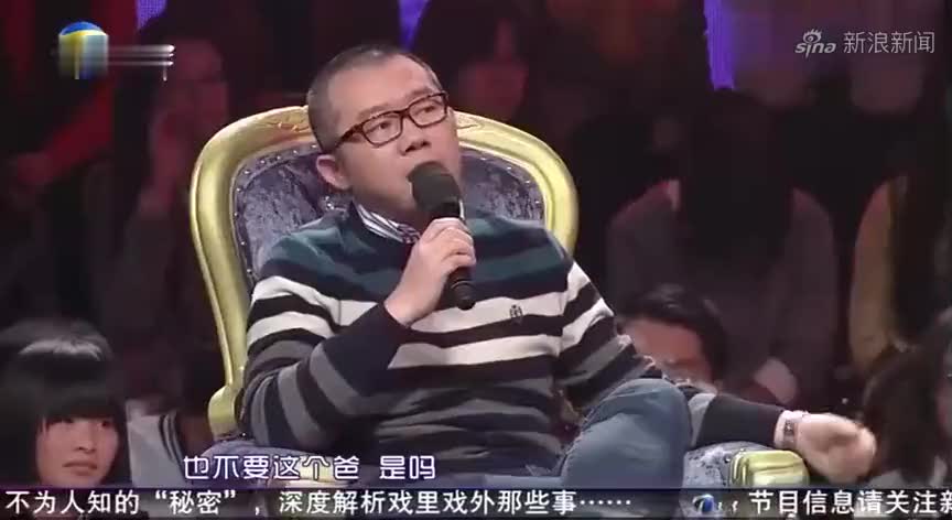 大声说出来:渣女太霸道,涂磊怒斥渣女,渣女直言要涂磊闭嘴